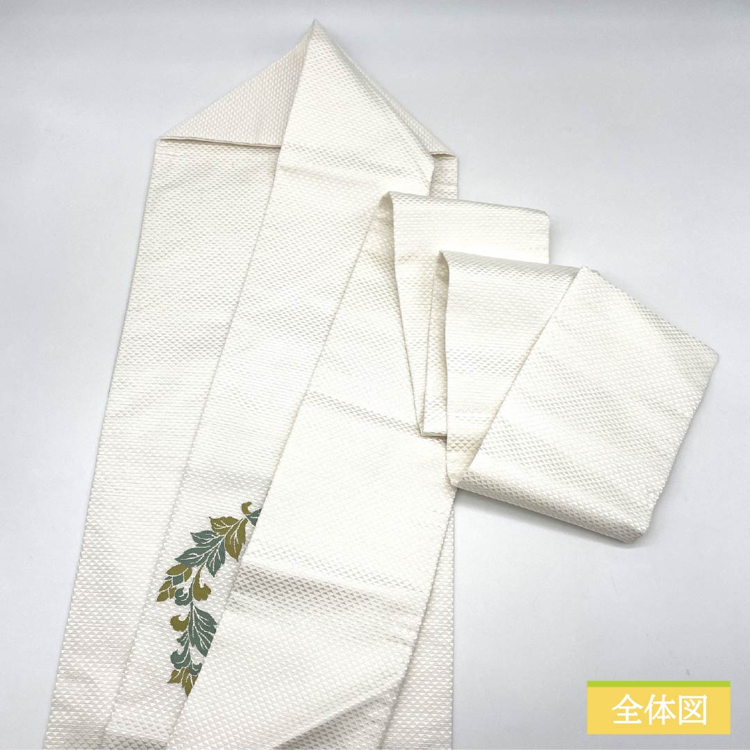 （新品・未使用品）名古屋帯 西陣織 猫 草花模様 新品未使用品 帯丈377cm 正絹 NEWランク ポイント柄 カジュアル 白系 1124007461311 名古屋仕立て
