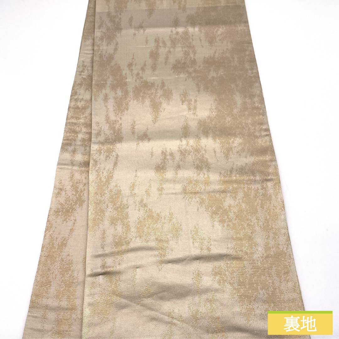 袋帯 正絹 留袖用 梅 帯丈418cm Sランク 六通 フォーマル 金系 1123014132321