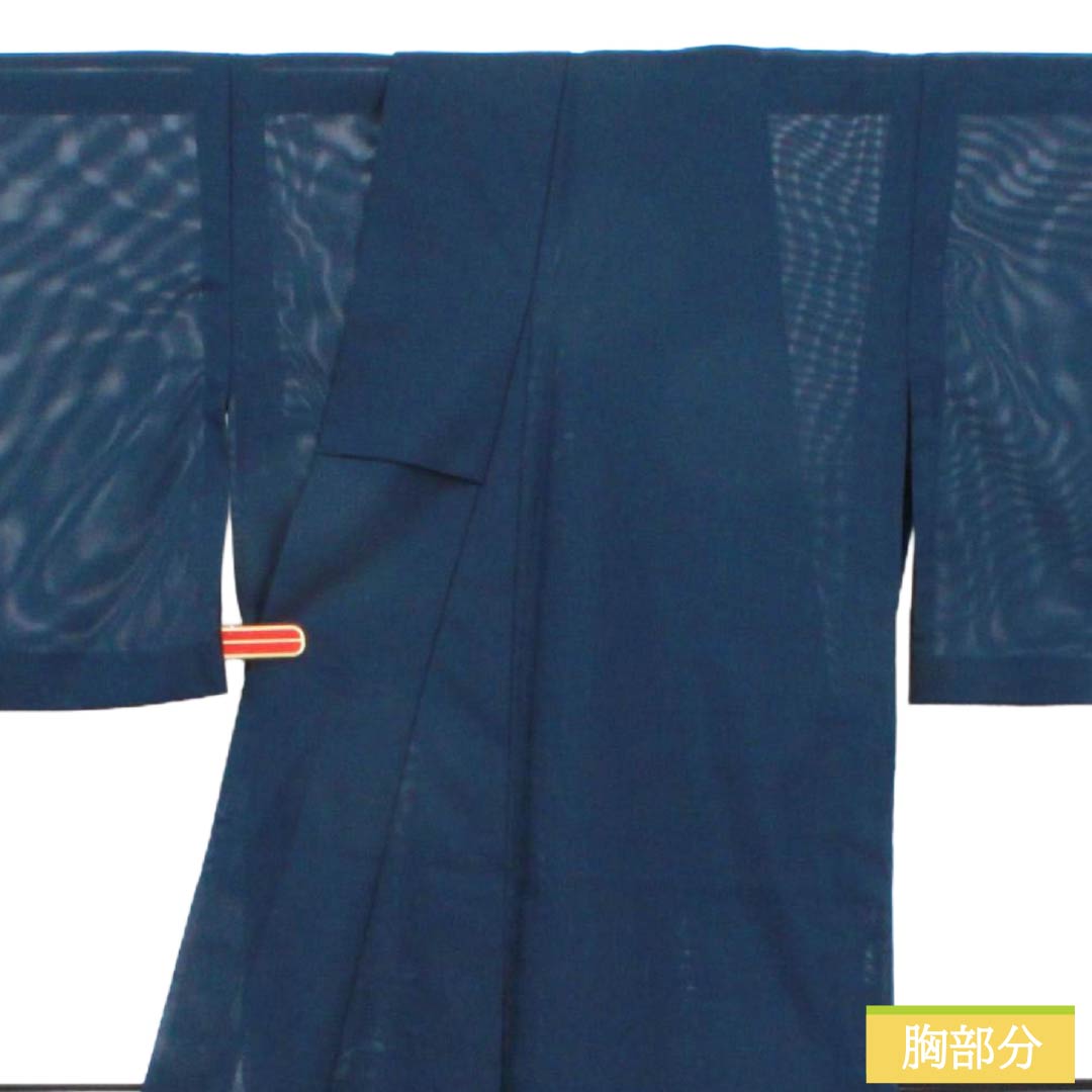 夏物 ポリエステル 色無地 Sランク 身丈161cm 裄丈66cm 韓藍色（からあいいろ） 洗える着物 素無地 絽 紺系 1132005702418