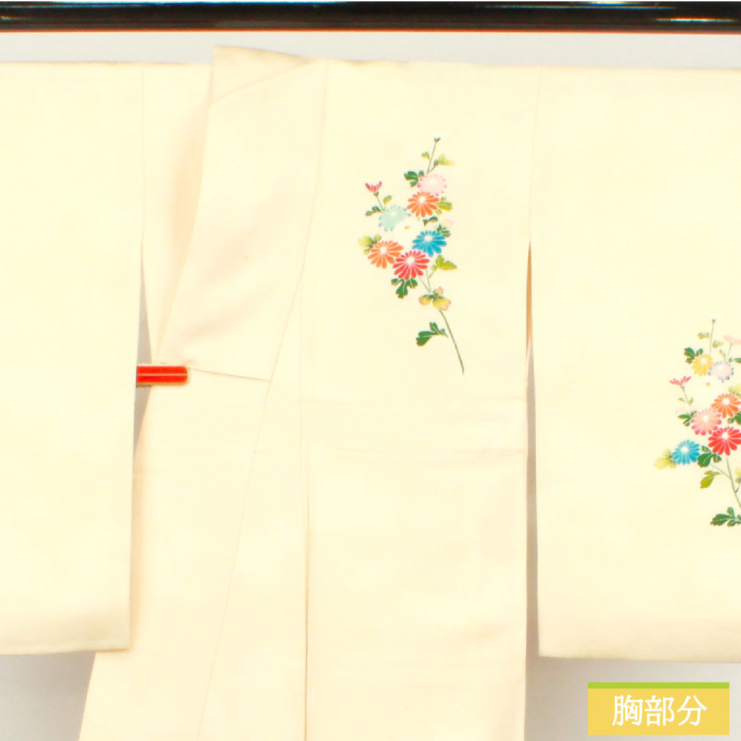 訪問着 正絹 袷 身丈160cm 裄丈63.5cm 砥粉色（とのこいろ） 京友禅 草花模様 Aランク クリーム系 1112004803415