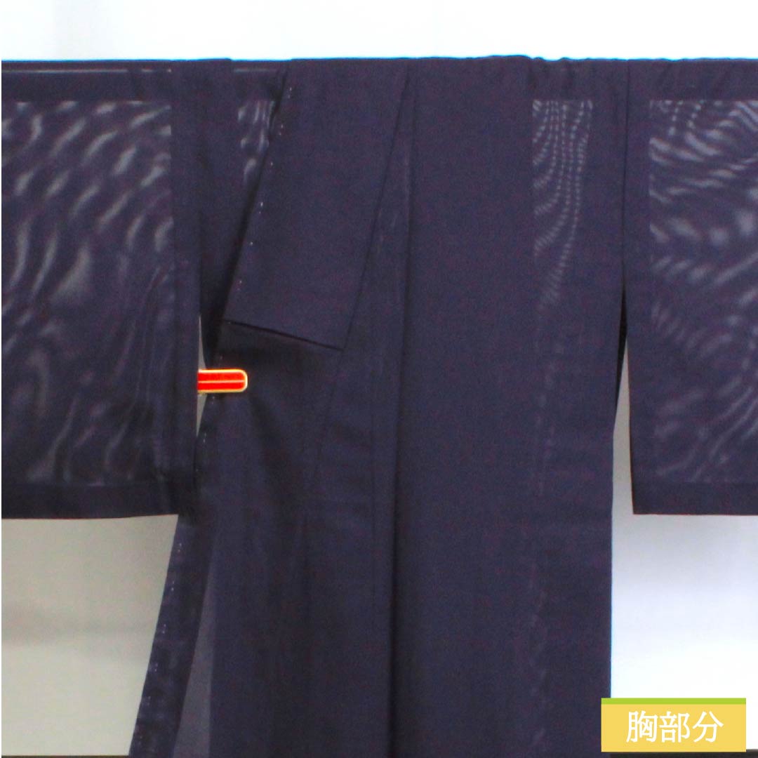 夏物 ポリエステル 色無地 Sランク 身丈154.5cm 裄丈63cm 深紫色（ふかきむらさきいろ） 居敷当て付き 洗える着物 絽 紫系 1132002982220