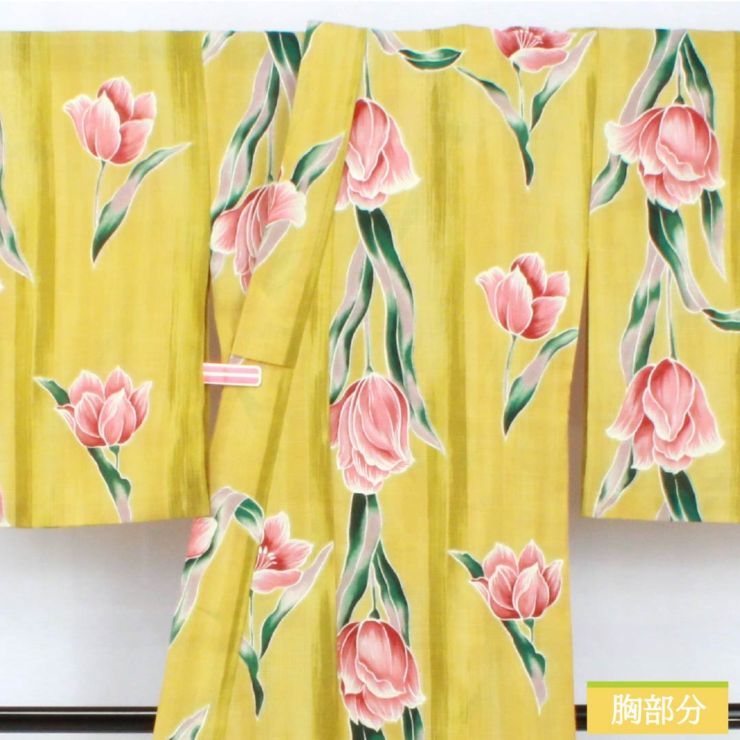 Yukata Polyester Length 167cm Sleeve length 66.5cm S rank Single layer Yellowish yellow (sekkouiro) Tulip 1118005552523