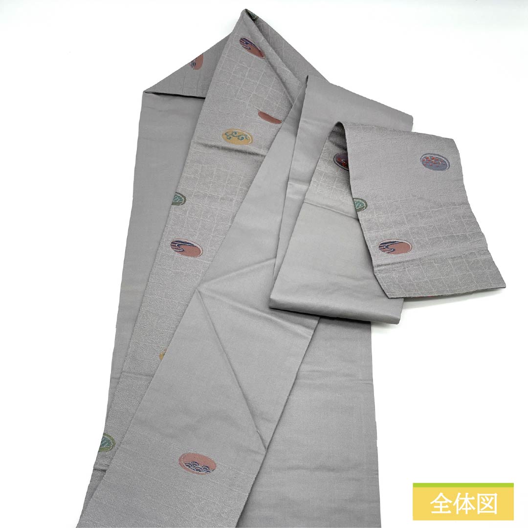 名古屋帯 正絹 Sランク 錫色（すずいろ） 丸に古典柄 市松地 帯丈352cm 六通 カジュアル グレー系 1124010782322 名古屋仕立て