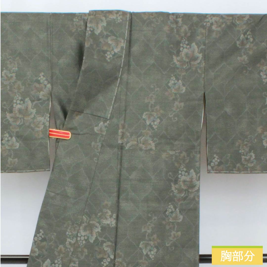 紬 正絹 Sランク 身丈152.5cm 裄丈62cm 黒橡色（くろつるばみいろ） 大島紬 横双絣 笹 袷 緑系 1116004142219