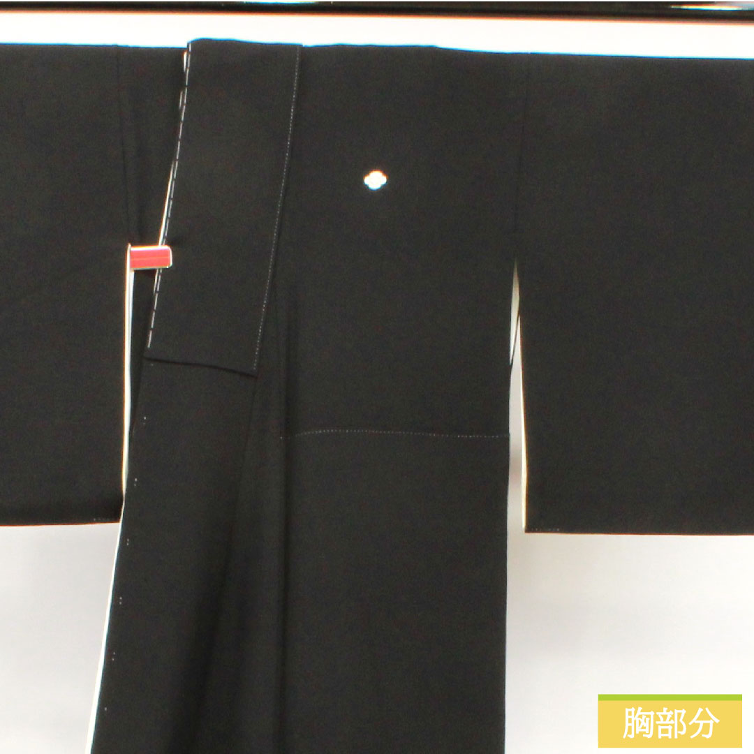 黒留袖 正絹 身丈165cm 裄丈66cm 袷  京加賀 吉祥文様 五つ紋 木瓜 Sランク 五つ紋 黒系 1111001242510