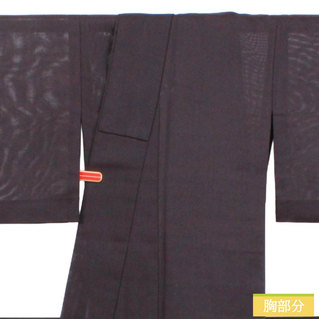 夏物 ウール 色無地 Sランク 身丈163cm 裄丈63.5cm サマーウール 褐色（かちいろ） 露芝 紗 紫系 1132004552420