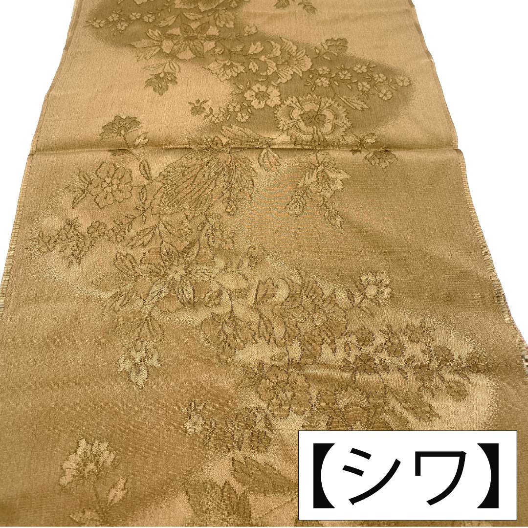 Obiage, pure silk, S rank, casual, earth tone (tsuchi-iro), pomegranate color (zakuro-iro), undulating flower pattern, length approx. 180cm, width approx. 29.5cm, brown系 1136004382914