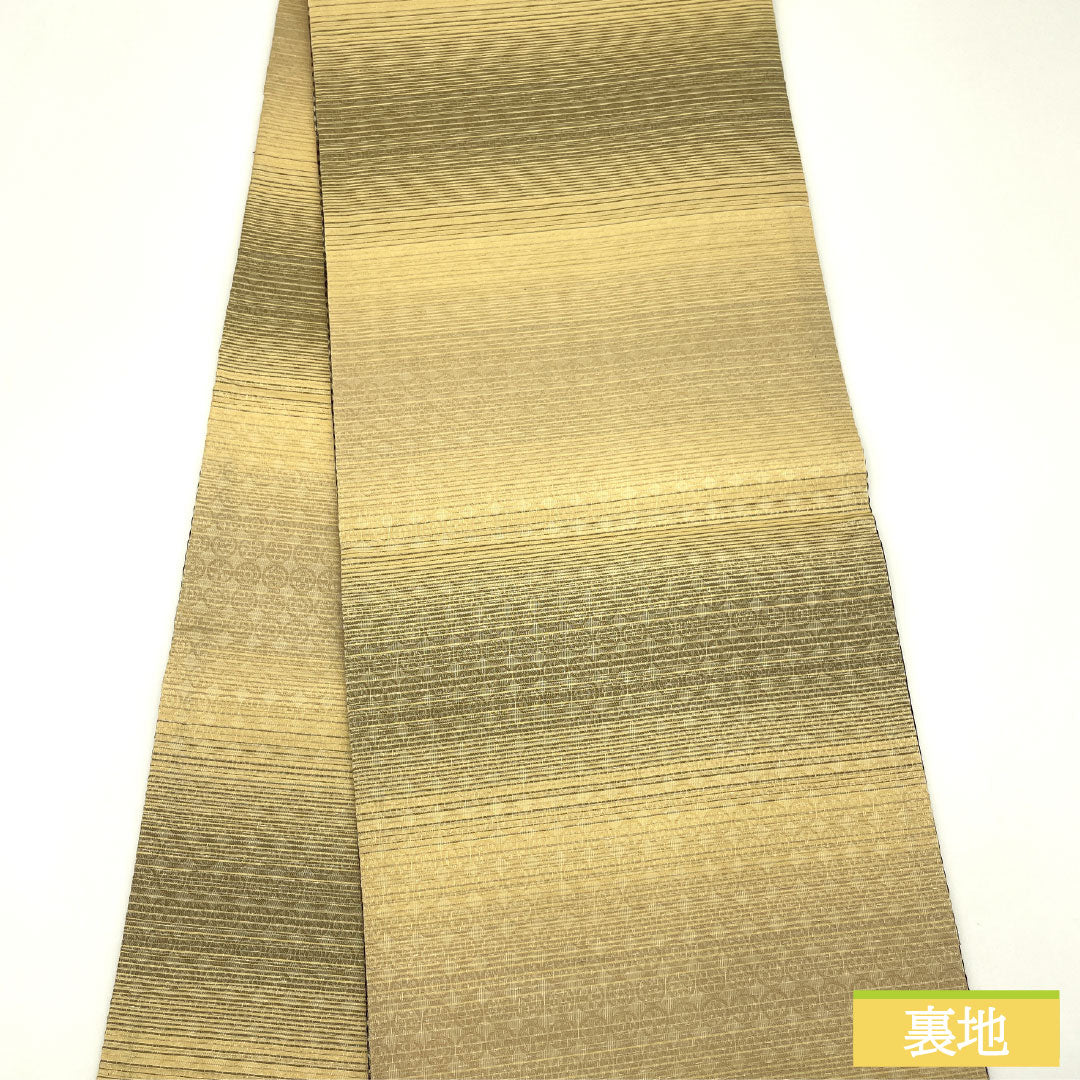 リサイクル着物】袋帯 正絹 Sランク 辻本和顕 作家物 櫛織 平織 抽象