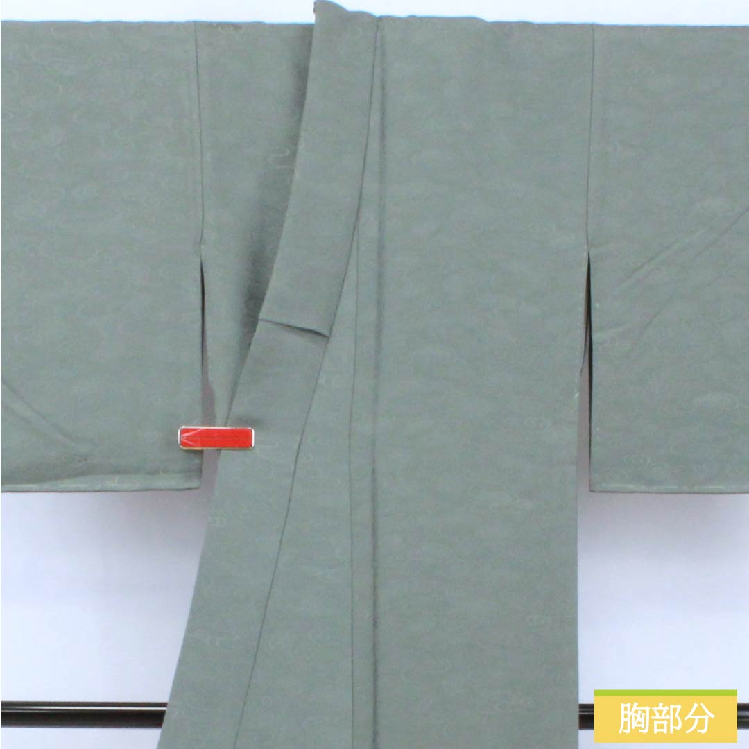 リサイクル着物】色無地 正絹 Sランク 身丈157.5cm 裄丈63cm 深川鼠色 リサイクル着物】色無地 正絹 Sランク 身丈157.5cm 裄丈63cm 深川鼠色