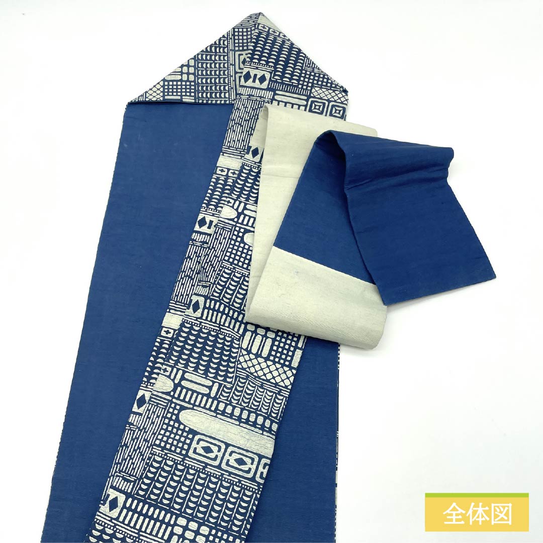 名古屋帯 裏色（うらいろ） 染め帯 幾何学模様 帯丈342cm 正絹 Bランク 六通 カジュアル 紺系 1124007604318 名古屋仕立て