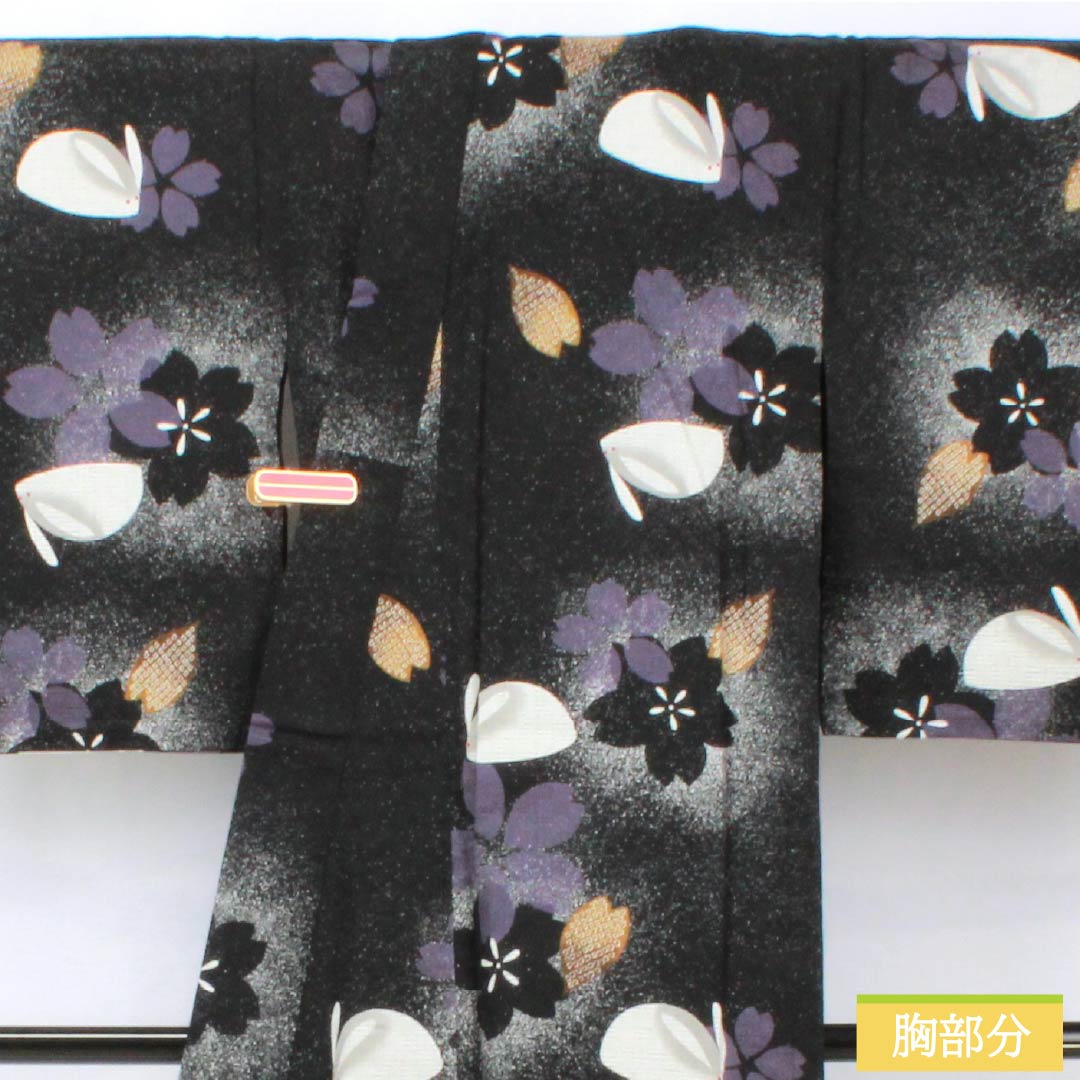 浴衣 木綿 身丈165.5cm 裄丈67.5cm Sランク 単衣 黒系 桜 雪うさぎ 1118006092510