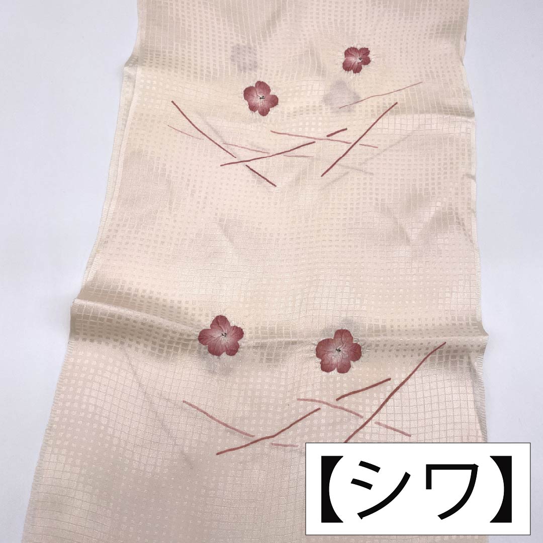 帯揚げ 正絹 Sランク セミフォーマル 薄肉色（うすにくいろ） 部分絞り 梅 長さ約174cm 幅約28cm ピンク系 1136002952913