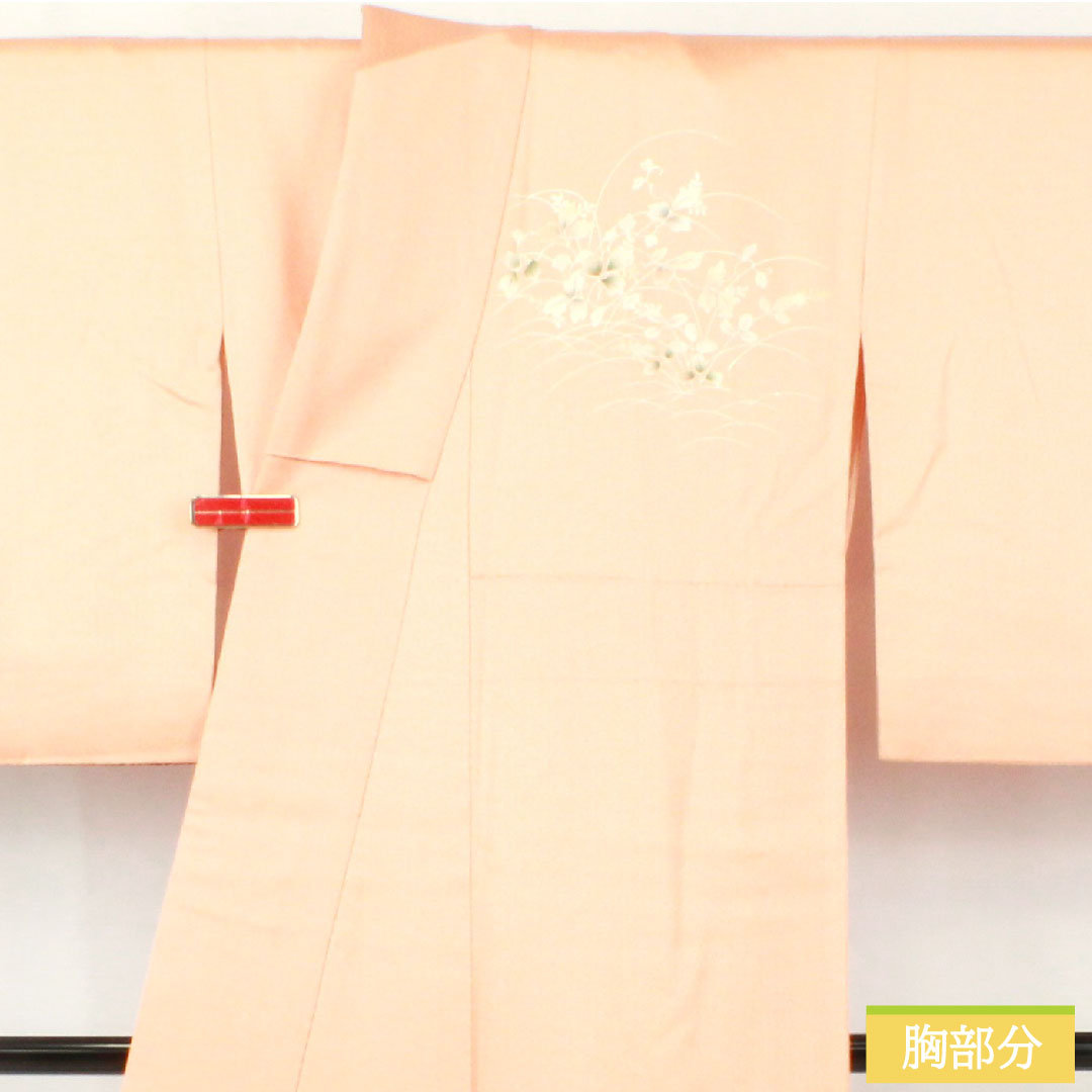 訪問着 正絹 袷 身丈165.5cm 裄丈66.5cm 京友禅 萩 松 部分刺繍 Aランク ピンク系 1112005363513