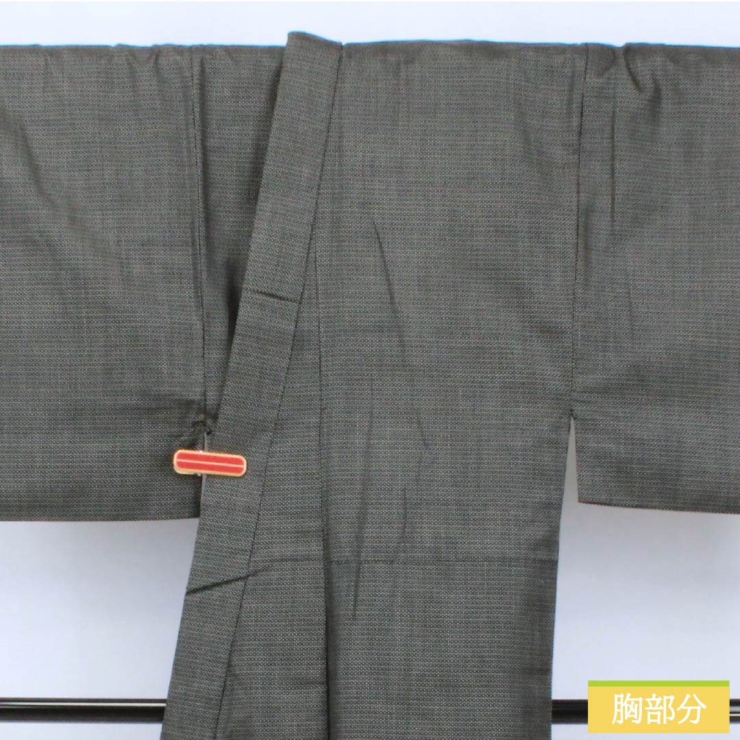Men's Silk B-Rank Kimono, Length 139cm, Sleeve Length 68.5cm, Small Kasuri Pattern, Tortoise Shell Pattern, Lined, Black, Product Number: 1119001424310