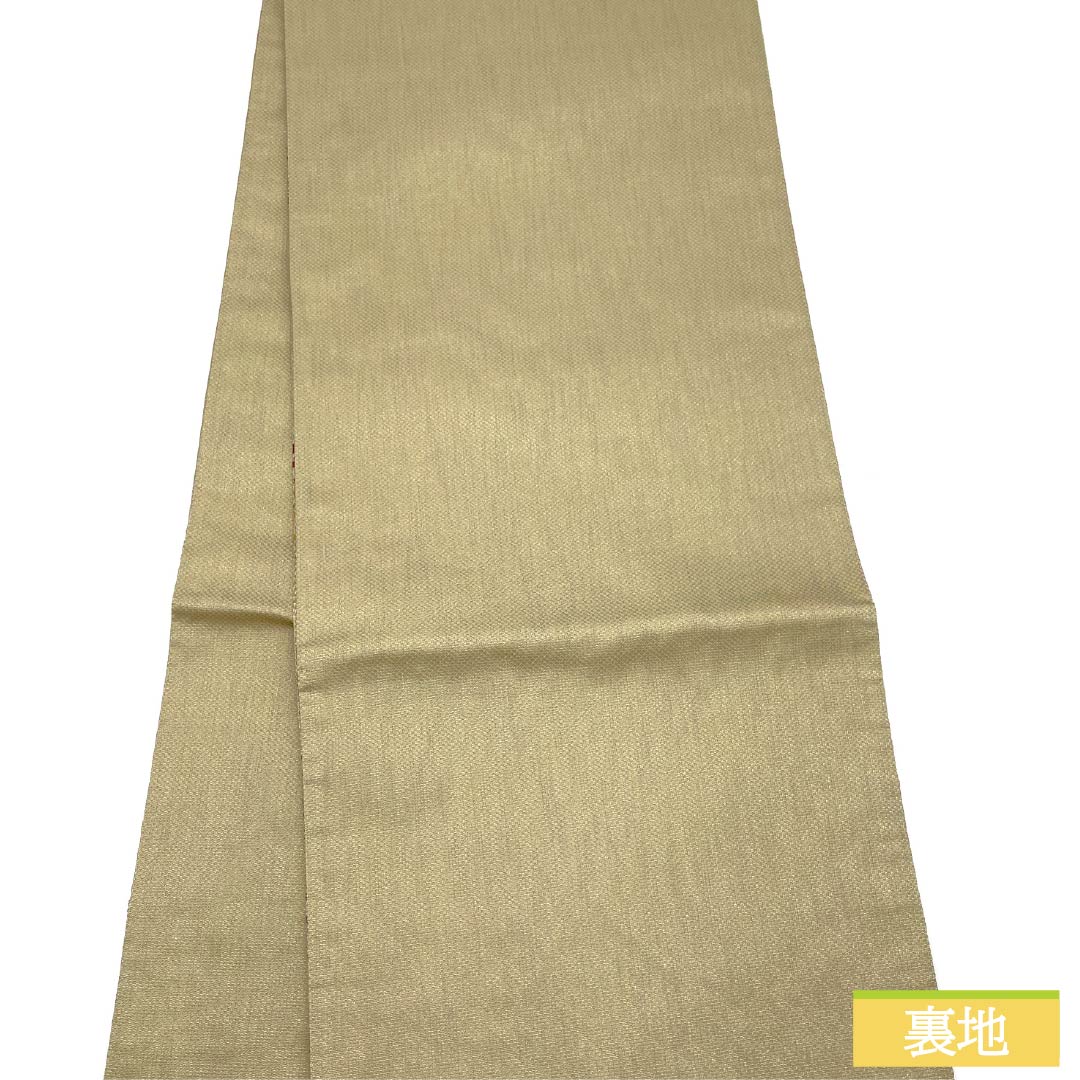 袋帯 正絹 扇綾謹製 太箔 紐文 帯丈444cm Sランク 六通 セミフォーマル グラデーション系 1123014902399