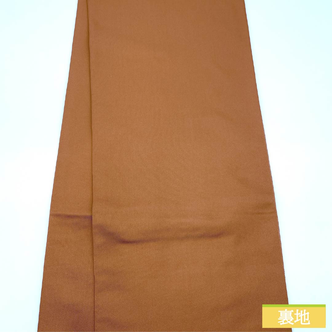 Fukuro Obi (sash) made of pure silk in Shikanchairo (brown) with an abstract floral pattern, 440cm long, S rank, six-pass, semi-formal, brown, product number 1123014982314