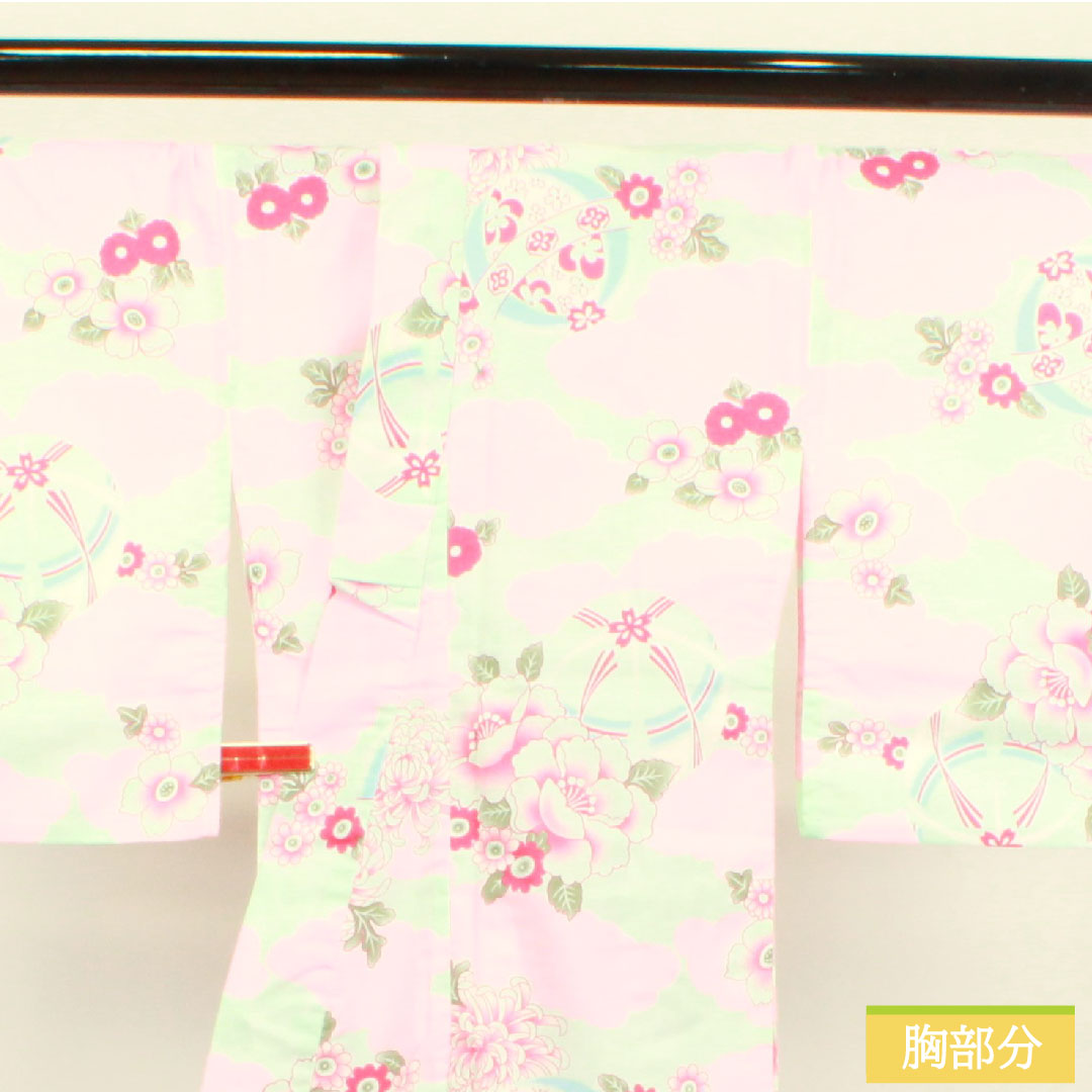 浴衣 木綿 身丈167cm 裄丈64cm Sランク 単衣 緑系 白緑色（びゃくろくいろ） 菊 鞠 雲取り 1118004662519