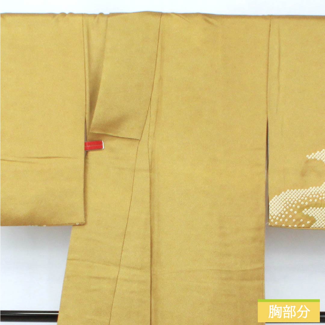 訪問着 正絹 Aランク 袷 身丈175cm 裄丈66.5cm 黄橡色（きつるばみいろ） 江戸小紋 重要無形文化財 今坂國雄 絞り道長 伝統工芸伝承者 黄系 1112007483823