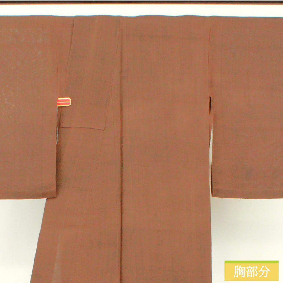 Summer pure silk pongee, length 170cm, sleeve length 65.5cm, persimmon color, plain pongee fabric, gauze, S rank, brown, 1132001882614