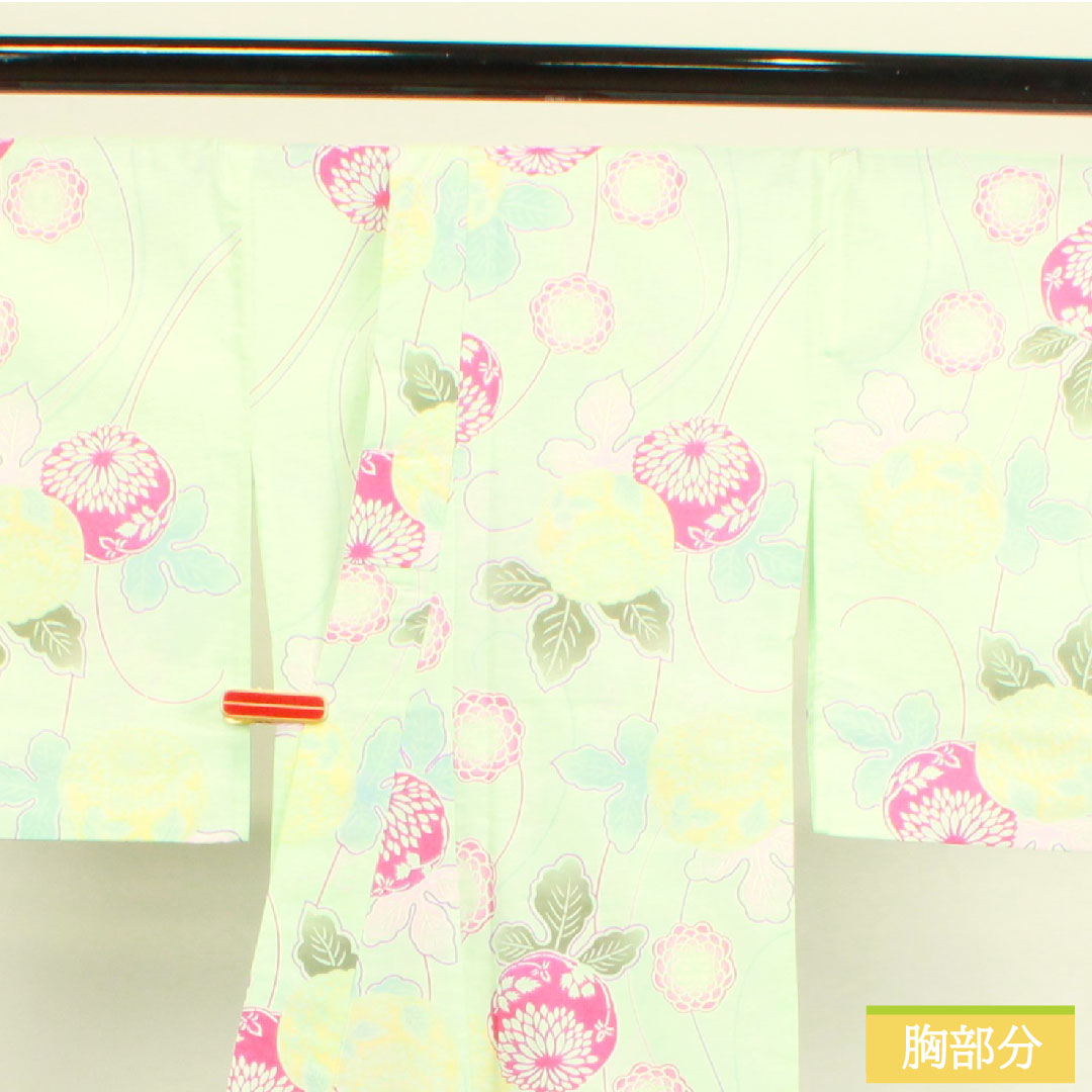 Yukata Cotton Length 167.5cm Sleeve length 66.5cm S rank Single layer Greenish white-green Abstract flower 1118004632519
