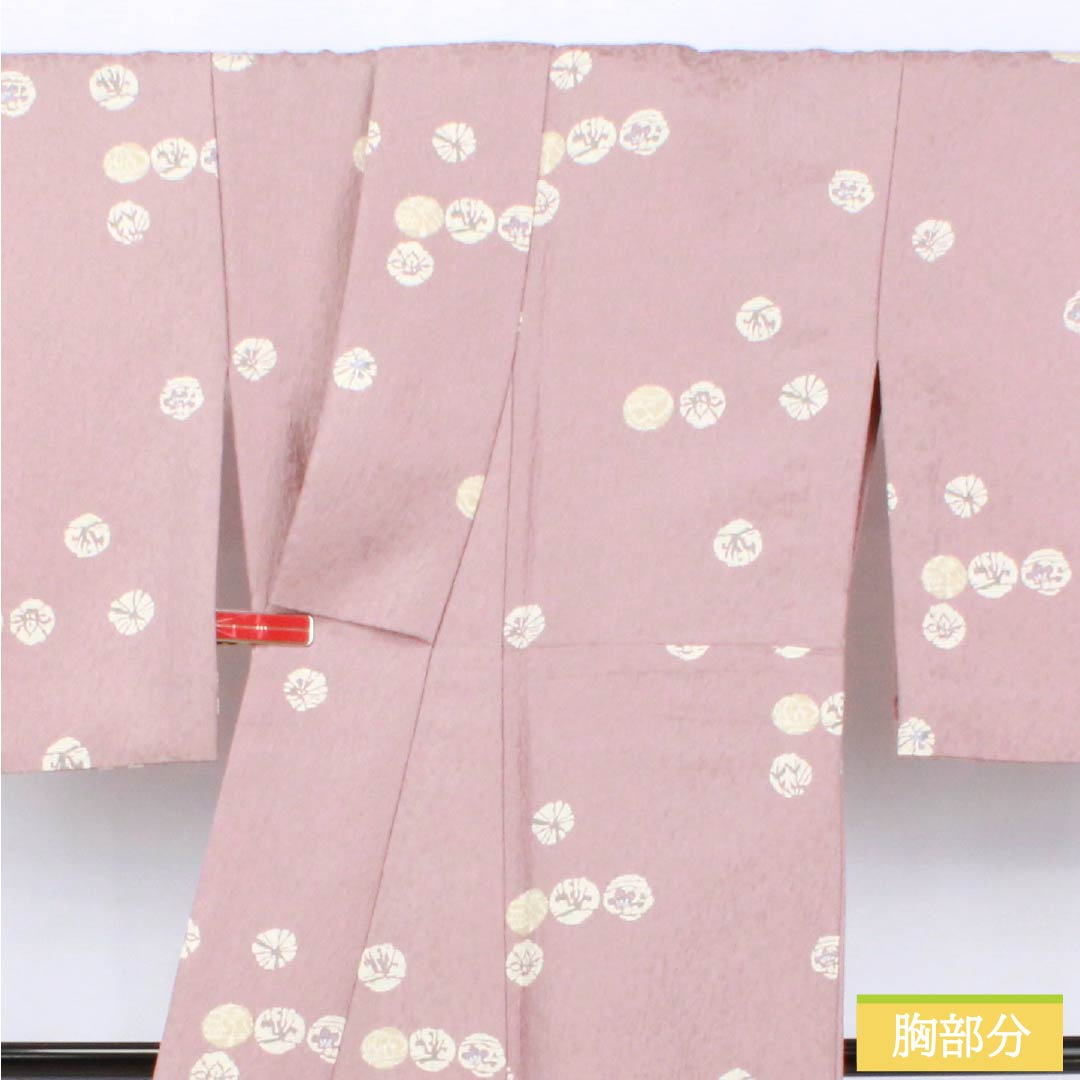 小紋 ポリエステル Sランク 身丈162cm 裄丈64.5cm 単衣 浪花鼠色（なにわねずいろ） 型染 丸 抽象模様 洗える着物 ピンク系 1115007972413