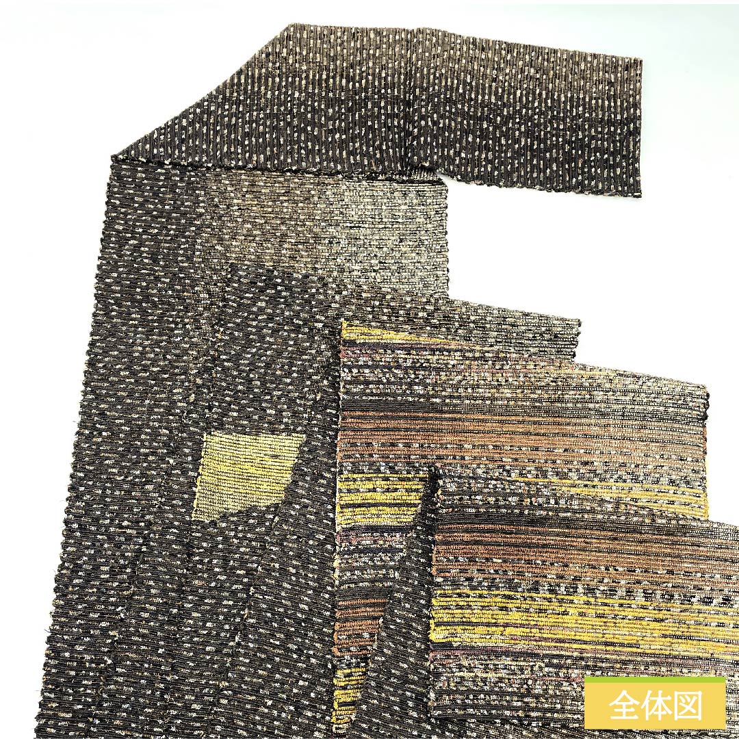 名古屋帯 涅色 裂織 ふくろう 和紙 帯丈386cm 正絹 Sランク ポイント柄 カジュアル 茶系 1124005602314  松葉仕立て