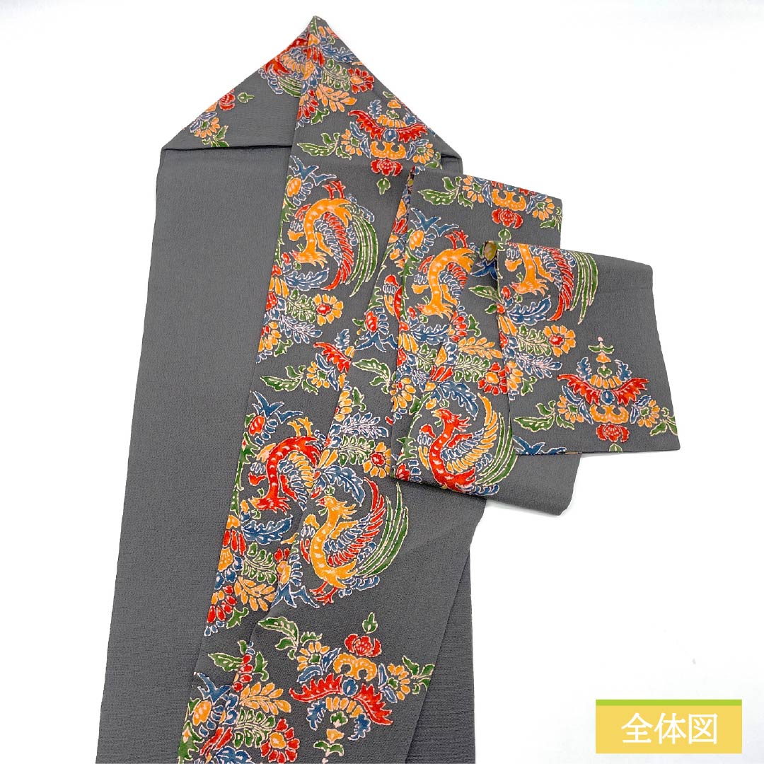 名古屋帯 紺鼠色（こんねずいろ） ちりめん地 染め帯 インカ鳥 帯丈361cm 正絹 Sランク 全通 カジュアル グレー系 1124007312322 名古屋仕立て