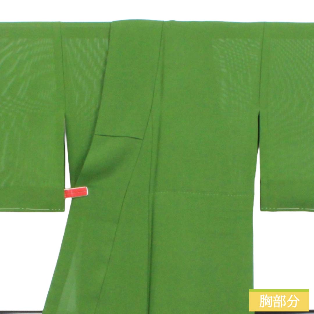 夏物 正絹 色無地 Sランク 身丈148.5cm 裄丈64cm 次緑色（つぎのみどりいろ） 菱に花柄 一つ紋 総陰の剣片喰 絽 緑系 1132004852119