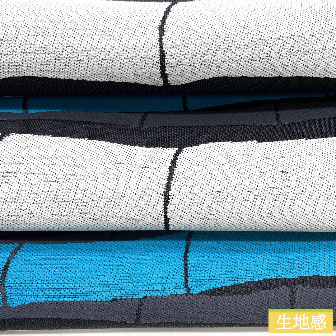 半幅帯 白鼠色（しろねずいろ） 動物柄 パンダ リバーシブル 長尺 綿入り 帯丈450cm 正絹 グレー系 NEWランク 1125000731922