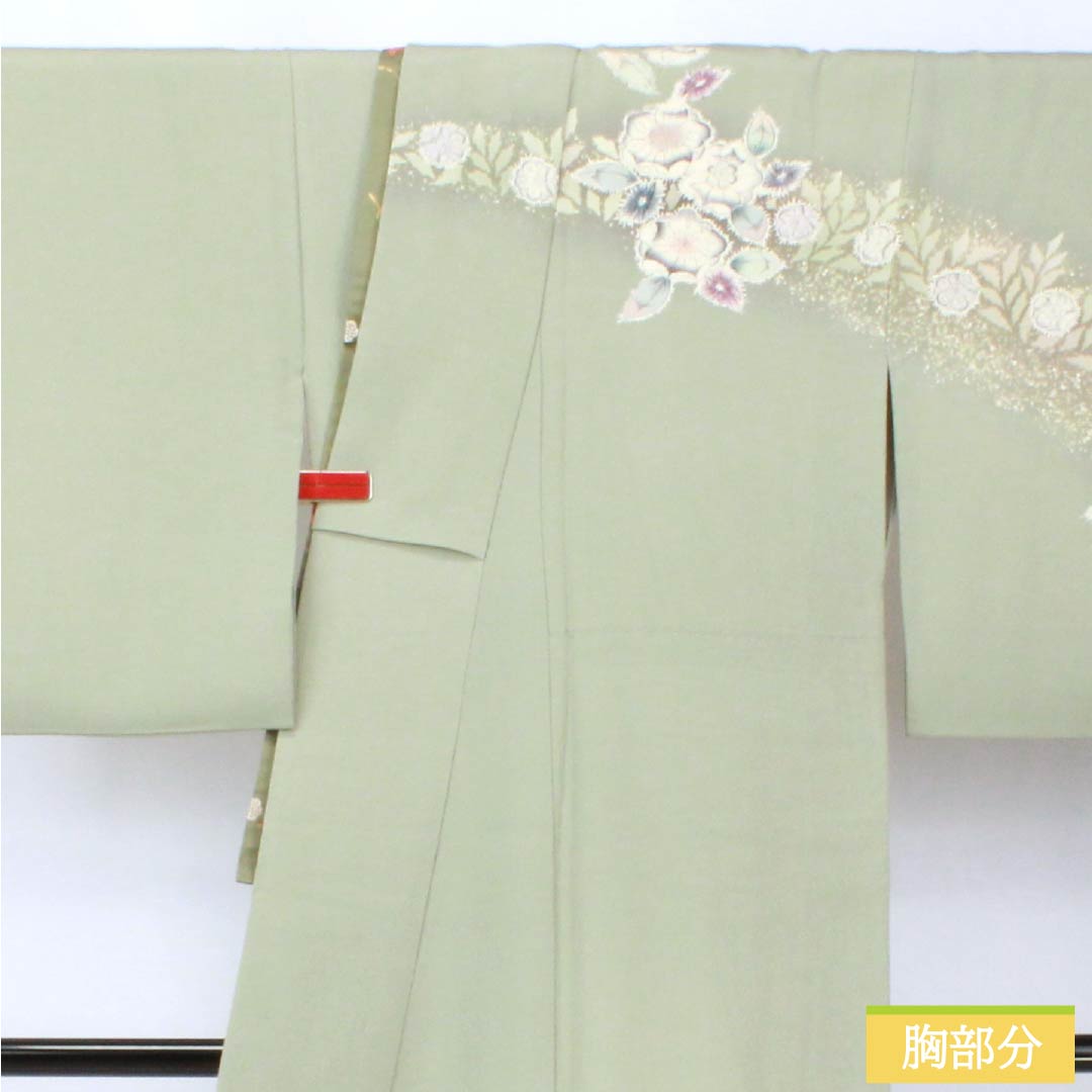 訪問着 正絹 Aランク 袷 身丈163cm 裄丈65.5cm 龍泉青瓷釉色（ロンチュエンチンツーユースーいろ） 京友禅 一つ紋 丸に梅鉢 縫い紋 辻ヶ花 緑系 1112006413419