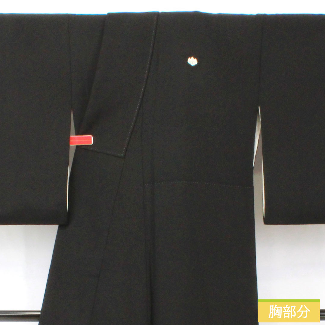 Black formal kimono, pure silk, length 162cm, sleeve length 68cm, lined, Kyoto yuzen, split pattern, phoenix, five crests, five-three paulownia, A rank, black, 1111001733410