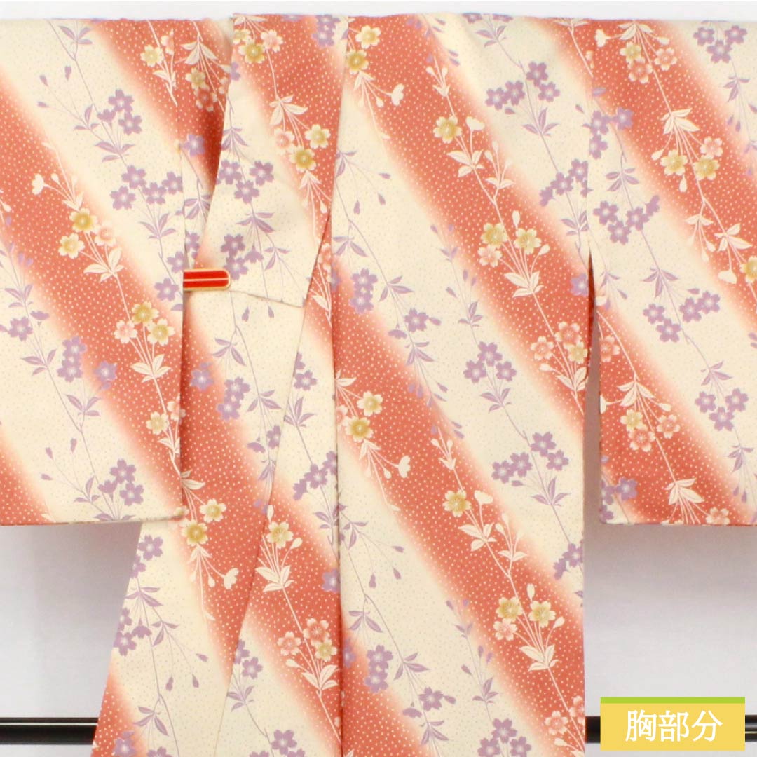 小紋 ポリエステル 身丈155.5cm 裄丈68.5cm 袷 生成り色（きなりいろ） 赤錆色（あかさびいろ） 洗える着物 桜 胴抜き Sランク グラデーション系 1115005092399