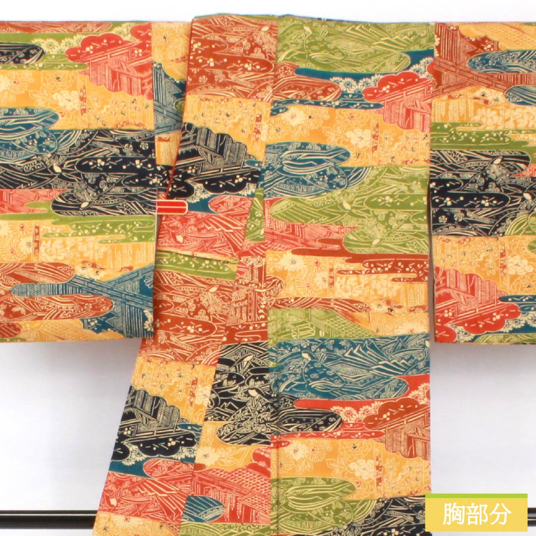 Komon, pure silk, length 153cm, sleeve length 63cm, lined, stencil dyeing, cloud pattern, classic pattern, half collar, A rank, gradation style, 1115005533299