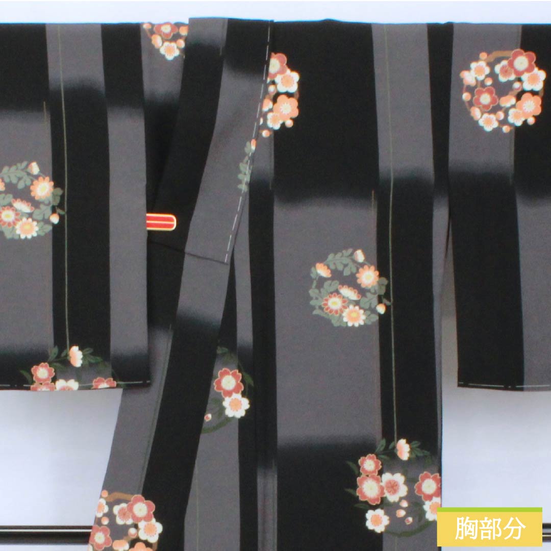 Small pattern, polyester, length 164cm, sleeve length 66cm, lined, stencil-dyed, checkered pattern, wreath, basting thread included, S rank, monotone, 1115005412427