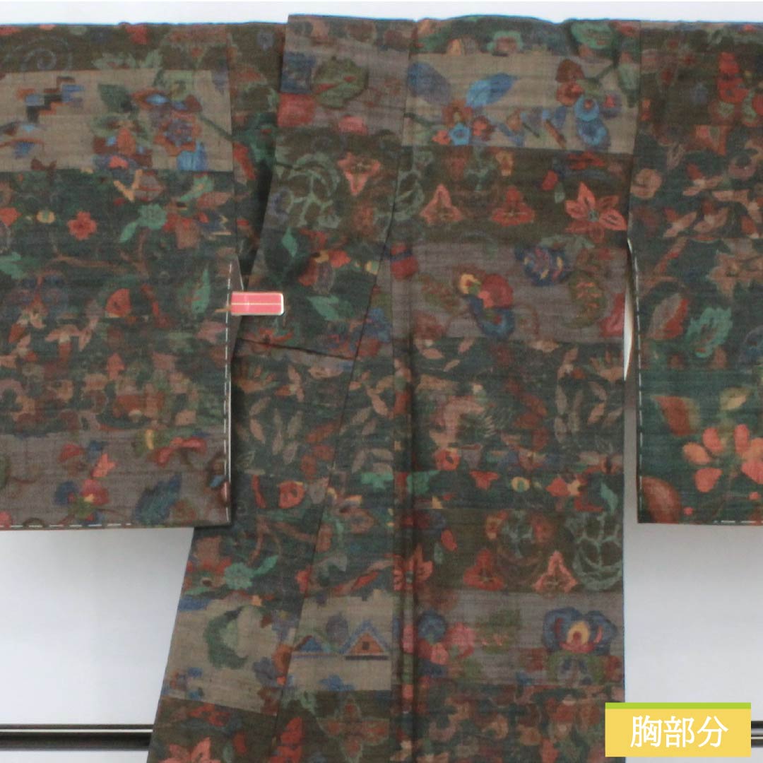 紬 正絹 身丈160.5cm 裄丈64cm 鉄色（てついろ） 小千谷紬 横段 抽象模様 Aランク 袷 緑系 1116003843419