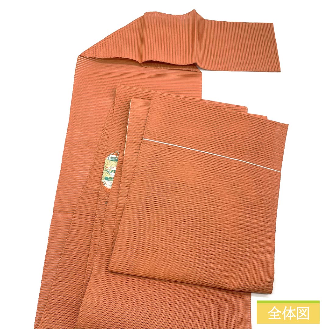 名古屋帯 正絹 珊瑚色（さんごいろ） 夏帯 扇面 丸に花 帯丈359cm Sランク ポイント柄 セミフォーマル 橙系 1124008602326 松葉仕立て