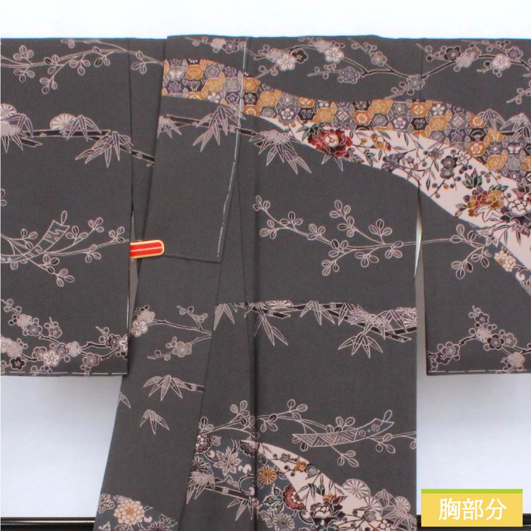 訪問着 正絹 Sランク 袷 身丈160.5cm 裄丈67cm 石板色（せきばんいろ） 京紅型 松竹梅 鳥 しつけ糸付き グレー系 1112006082422