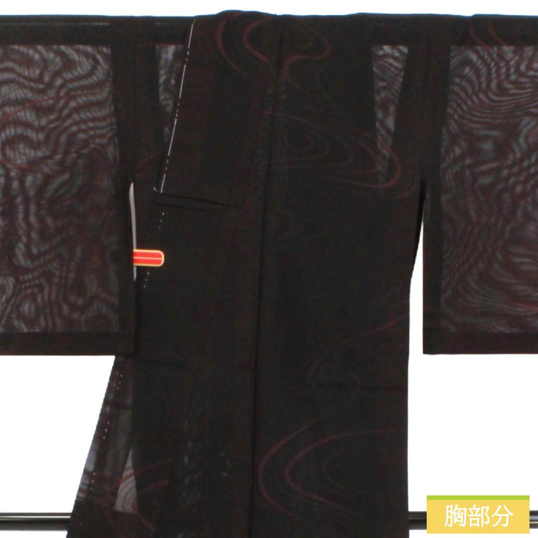 夏物 正絹 お召 Sランク 身丈153.5cm 裄丈62cm 臙脂墨色（えんじずみいろ） 流水 紗 紫系 1132004442220