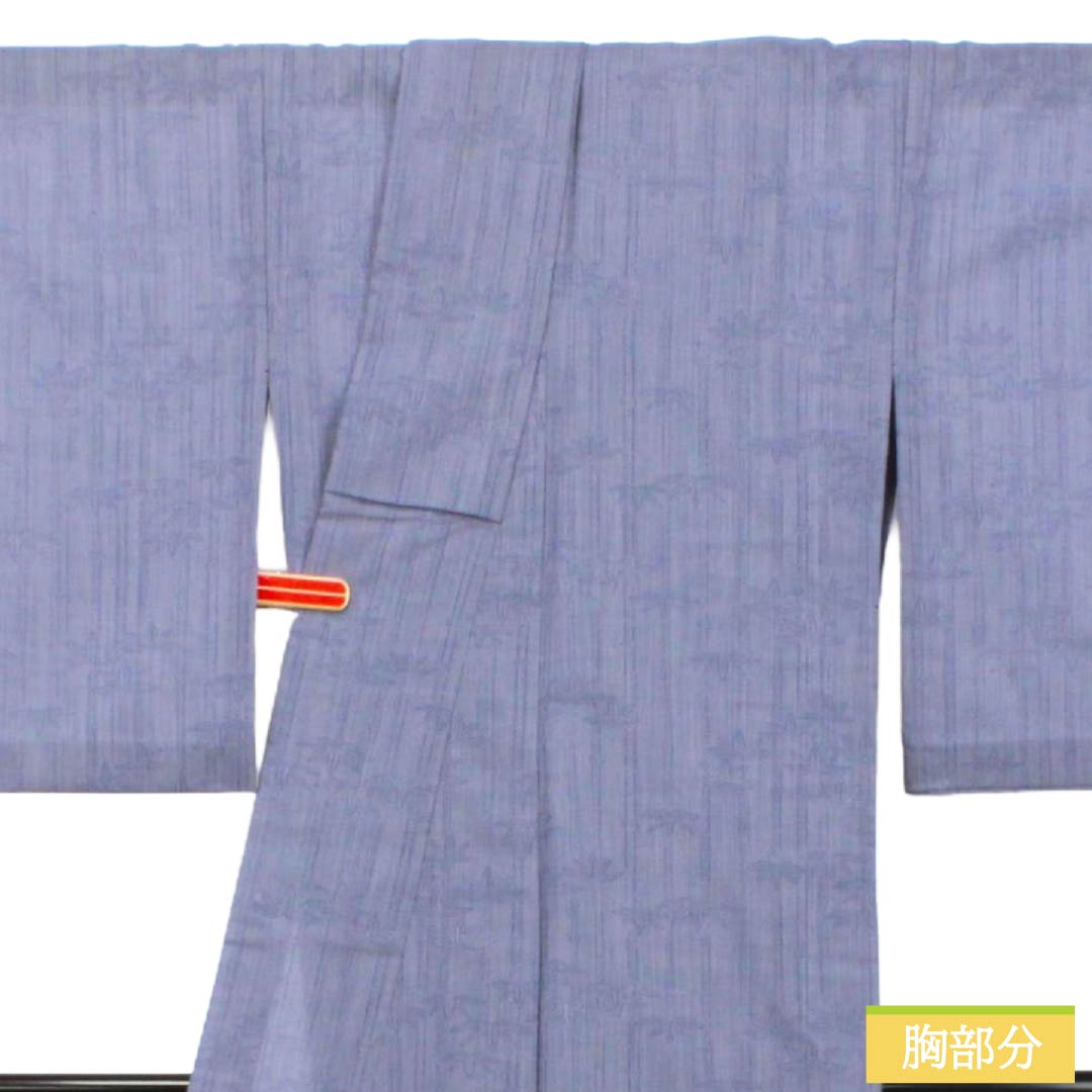 夏物 ポリエステル 紬 Sランク 身丈161cm 裄丈64cm 似藤色（にせふじいろ） 洗える着物 竹 紗 紫系 1132005632420