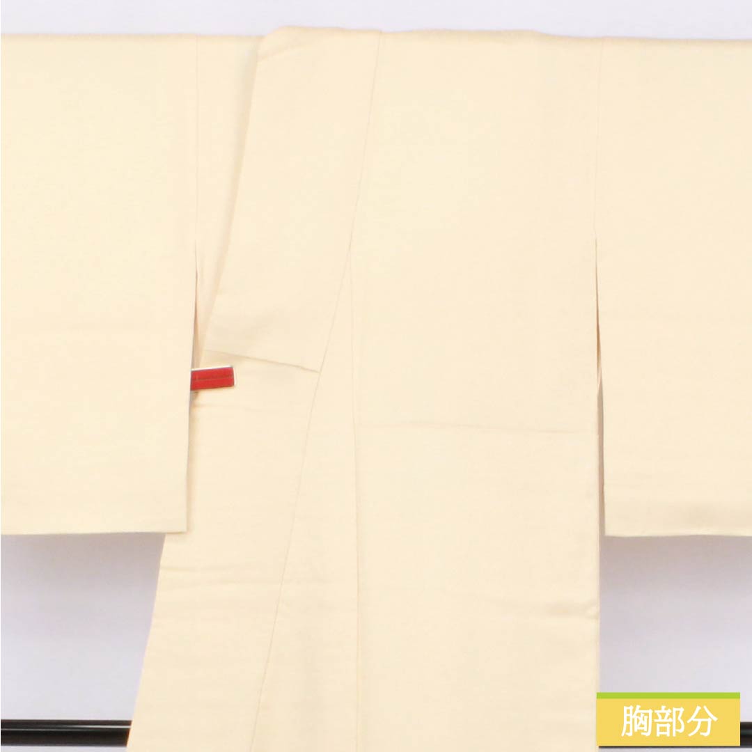 色留袖 正絹 Aランク 身丈160.5cm 裄丈62.5cm 袷 練色（ねりいろ） 三つ紋 五三桐 大丸別誂え 京友禅 金駒刺繡 松 三つ紋 クリーム系 1111001993415