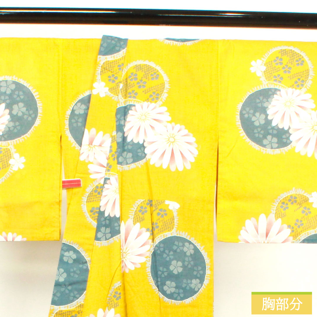 Yukata Cotton Length 161.5cm Sleeve length 65cm S rank Single layer Yellow Hajiiro Gerbera Cherry Blossom Pink 1118004492423