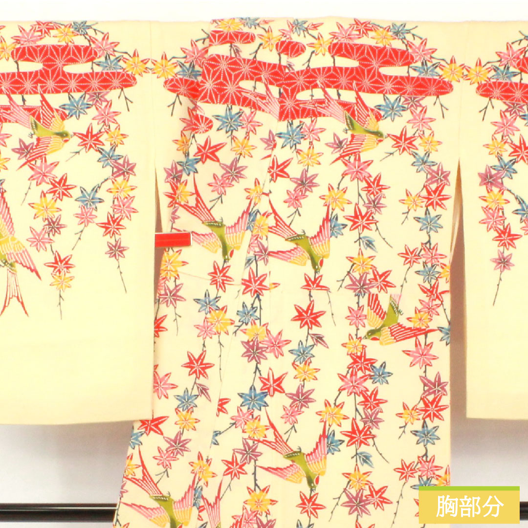 訪問着 正絹 袷 身丈158.5cm 裄丈65cm 密陀僧色（みつだそういろ） 京紅型 紅葉 鳥 Aランク クリーム系 1112005943315