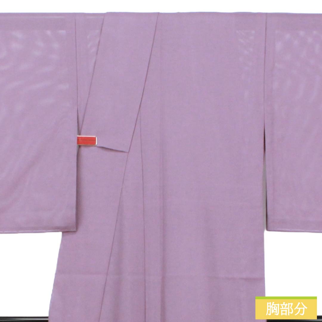 夏物 ポリエステル 色無地 Sランク 身丈168cm 裄丈66.5cm 薄紫色（うすむらさきいろ） 一つ紋 丸に橘 素無地 絽 紫系 1132005532520