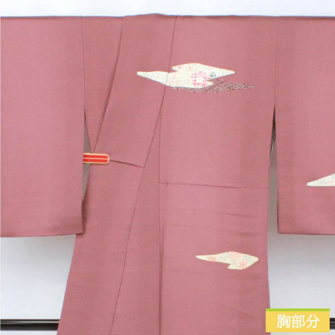 Visiting Kimono, Pure Silk, S Rank, Lined, Length 162.5cm, Sleeve Length 62cm, Benitobiiro (Red Tobiiro) with Kyoto Yuzen Auspicious Motifs, Red Tsukesage, Product Number 1112006572412