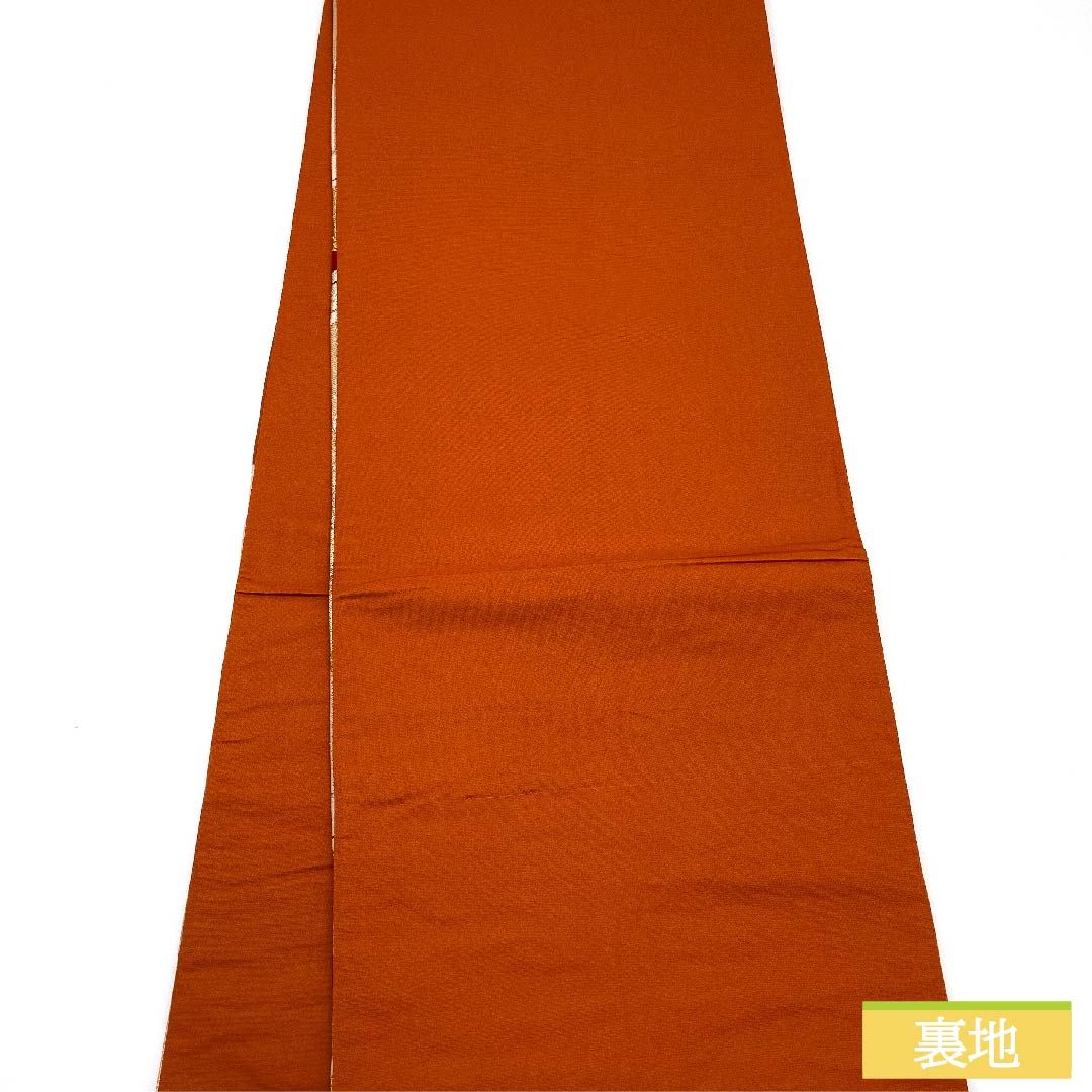 袋帯 正絹 金色（きんいろ） 亀甲 華文 帯丈412cm Sランク 六通 フォーマル 金系 1123011932321