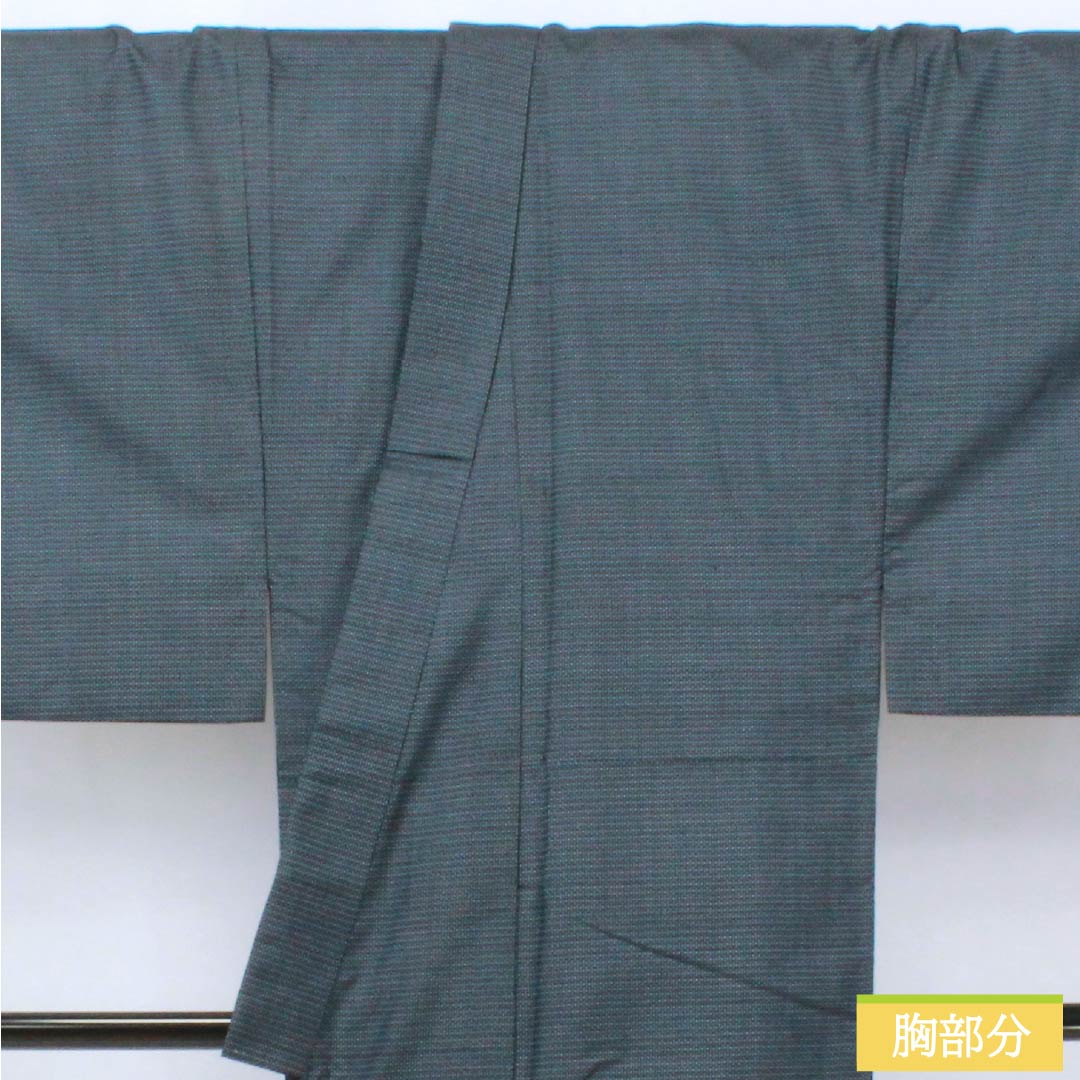 男物 正絹 Sランク 身丈143cm 裄丈69cm 相済茶色（あいすみちゃいろ） 大島紬 亀甲 袷 紺系 1119001242418