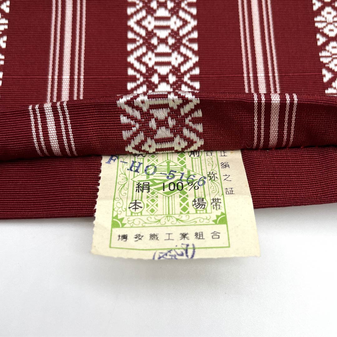半幅帯 正絹 帯丈372cm 牛血紅色（ぎゅうけつこういろ） 献上柄 博多織 赤系 Aランク 1125001403312