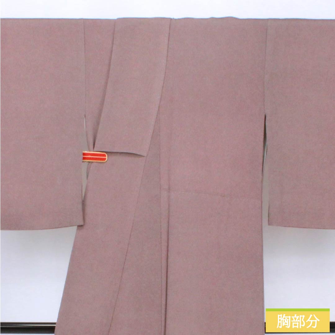 A-Rank Pure Silk Komon (Fine Pattern) - Length 157cm, Sleeve Length 64cm - Azuki Nezuiro (Azuki Gray) Edo Komon (Edo Komon) - Samekomon (Shark Pattern) - Circle with Bellflower Design - Single Crest - Gray - Product Code: 1115007333322