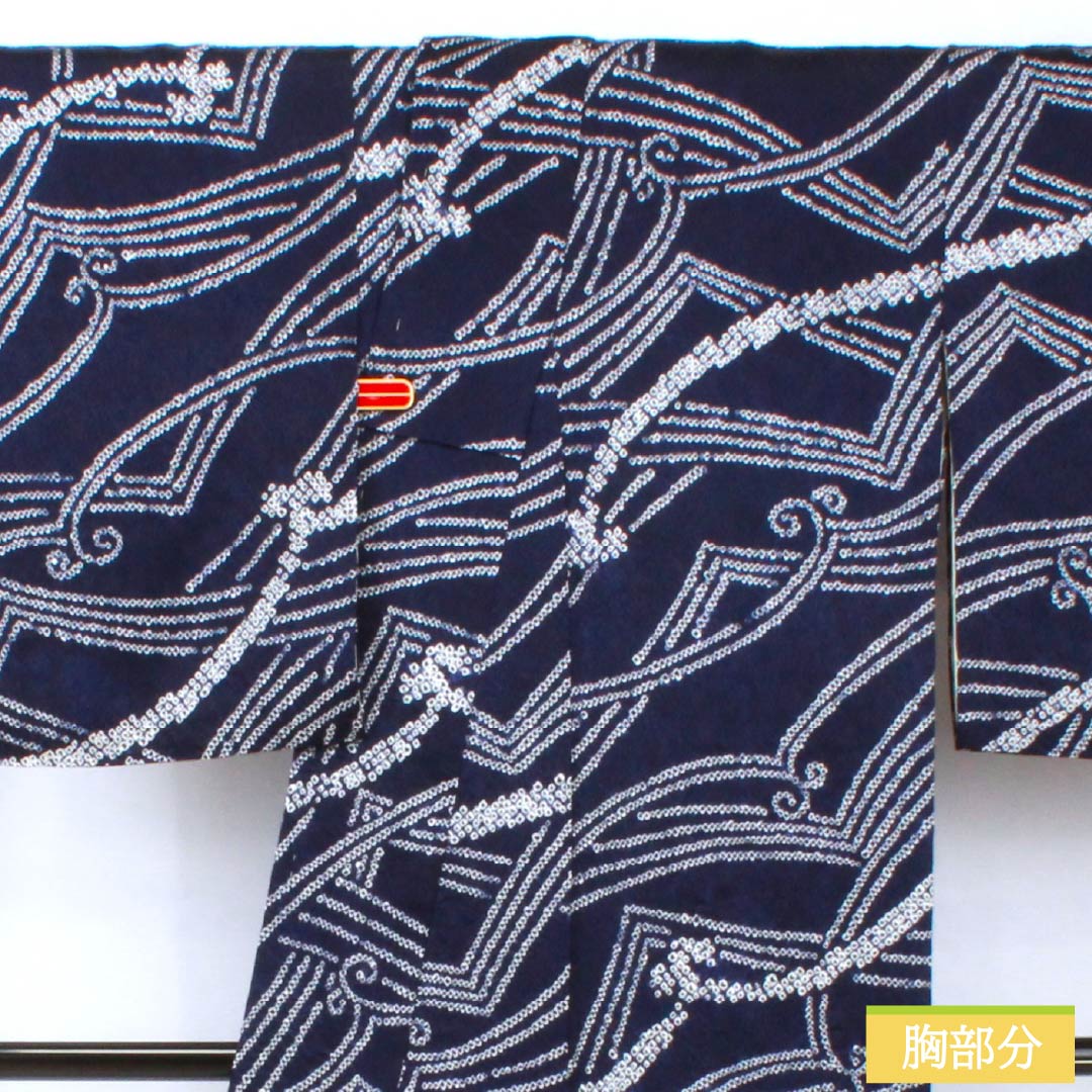 小紋 正絹 身丈158.5cm 裄丈64.5cm 袷 絞り 抽象柄 Aランク 紺系 1115005713318