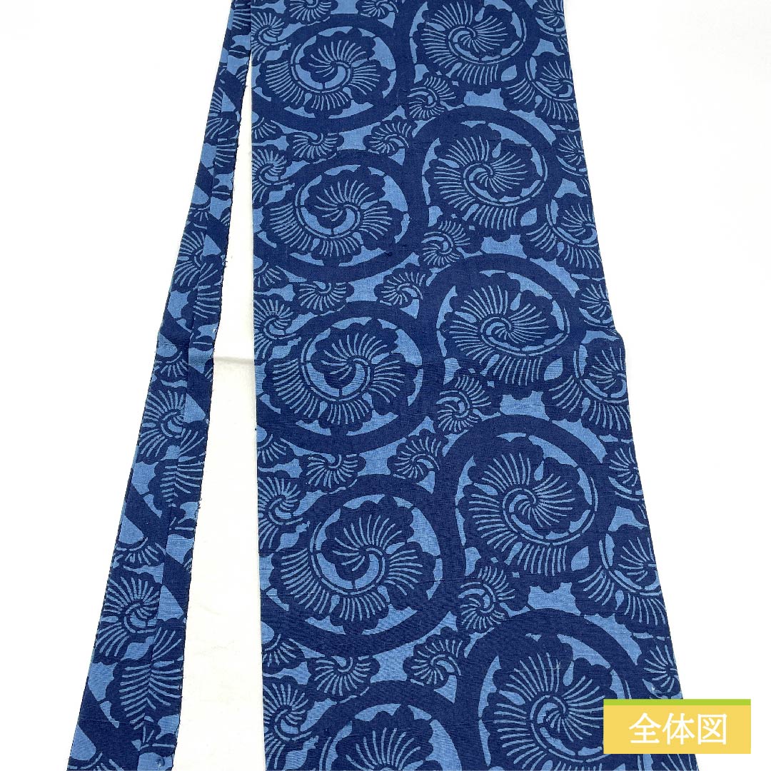 名古屋帯 正絹 裏色（うらいろ） 抽象草花模様 紬地 帯丈367cm Sランク 全通 カジュアル 青系 1124006392317 開き仕立て